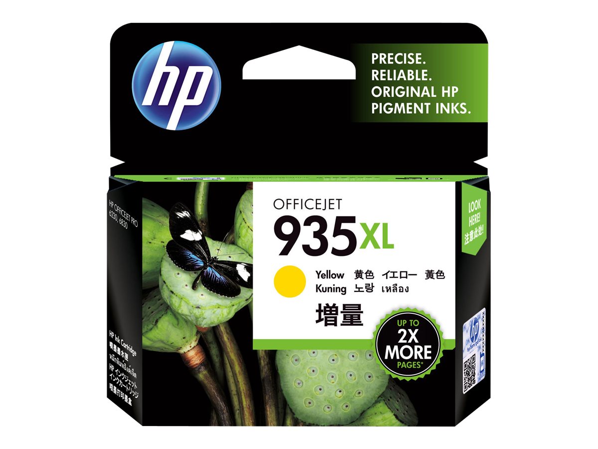 HP 935XL YELLOW INK CARTRIDGE