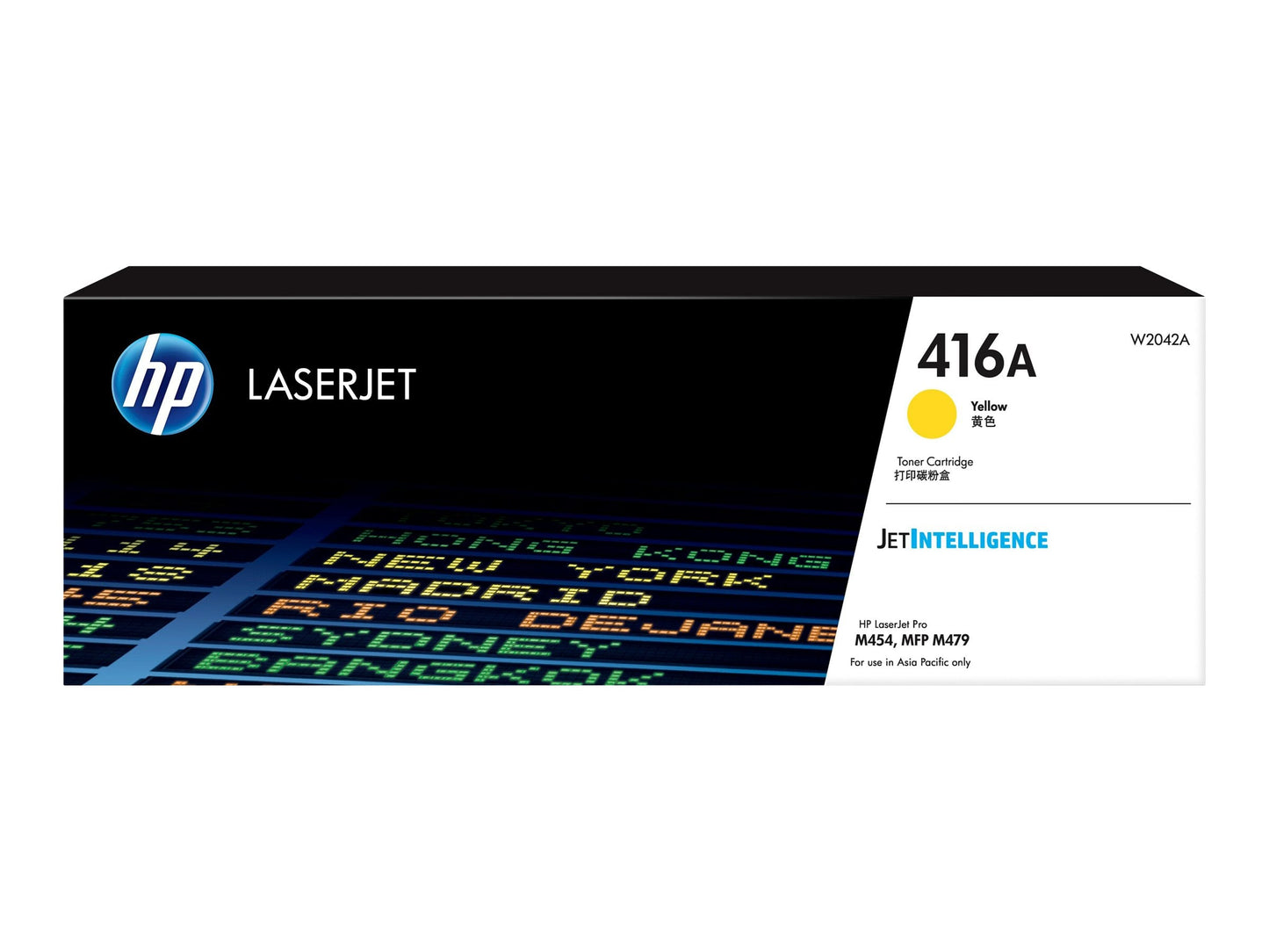 HP 416A YELLOW TONER - APPROX 2.1K PAGES - M454, M479, M455, M480 MODELS