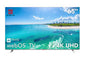 EMETE 65″ Frameless UHD Smart WebOS TV