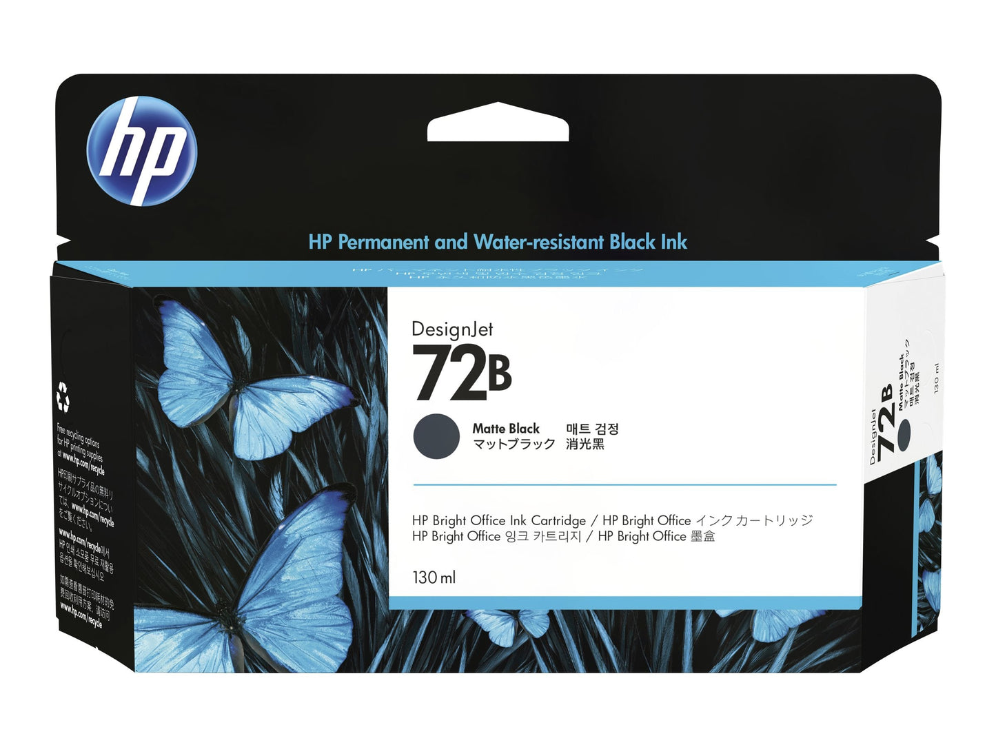HP 72B 130ML MATTE BLACK DESIGNJET INK - T770 / T790 / T795 / T1200 / T1300 / T2300