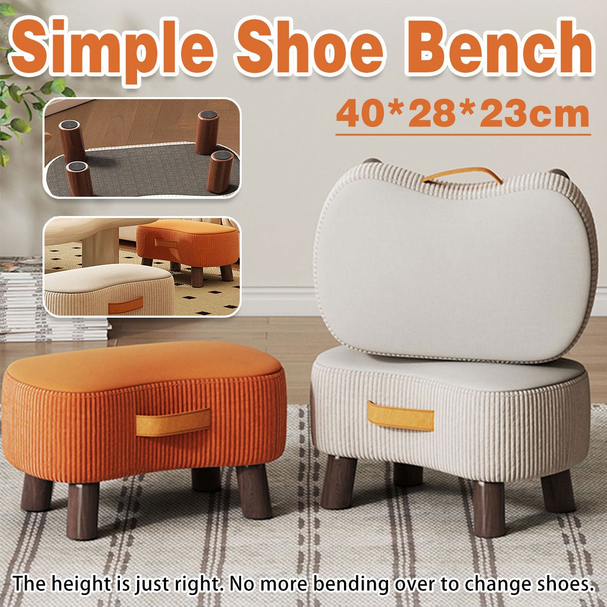 Small Stool for Home Simple Shoe Changing Low Seat Stool Wooden Household Use - Beige