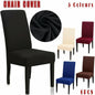 6X Stretch Chair Cover Seat Covers Spandex Washable Banquet Wedding Party Decora - Black