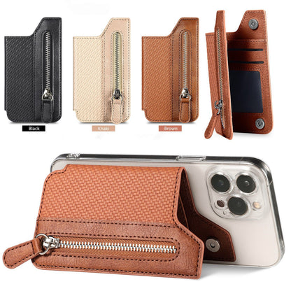 2 Pcs Brown Multifunction Stick-On Phone Wallet - PU Leather Card Holder with Zipper & Flip Cover