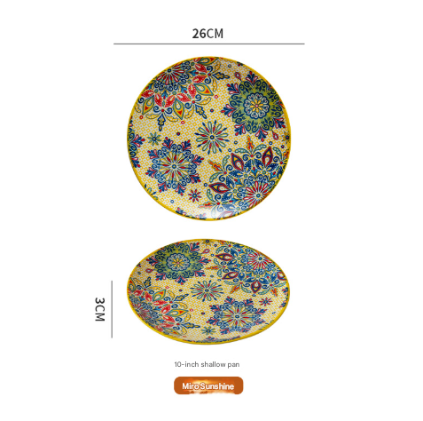 Milo Sunshine 10-Inch Bohemian Ceramic Shallow Plate