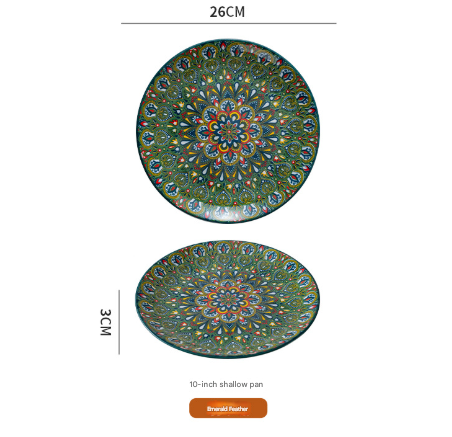 Emerald Plume 10-Inch Bohemian Ceramic Shallow Plate