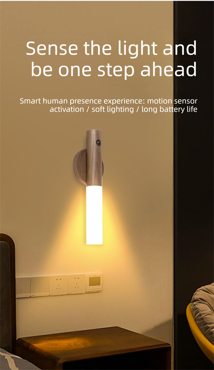 Brown Wood Grain Motion Sensor Night Light LED Rechargeable Magnetic Stick Wall Lamp Wireless Smart Batten Light for Hallway Staircase Bedroom Warm White