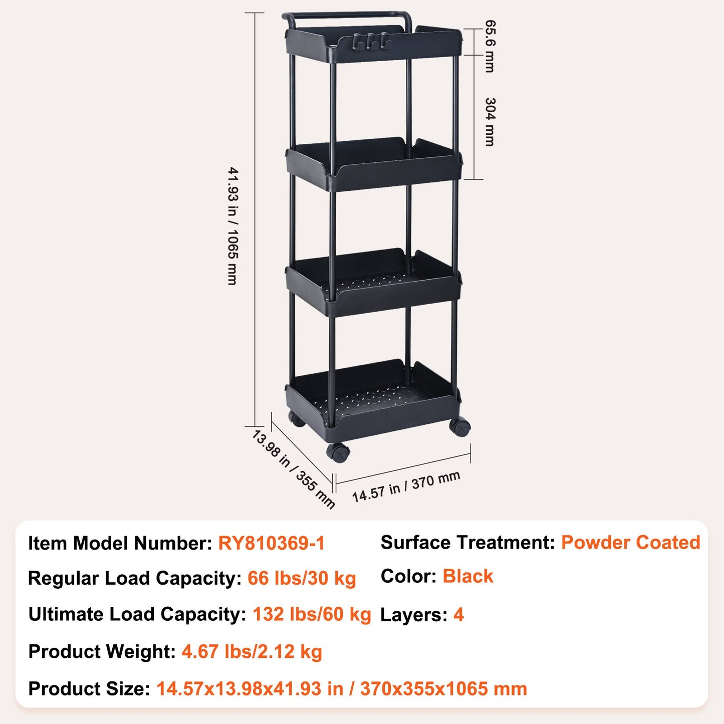 VEVOR 4-Tier Kitchen Rolling Cart Basket Utility Cart on Wheel with Handle Black