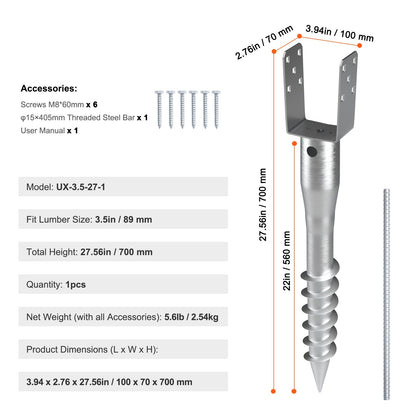 VEVOR No Dig Ground Anchor, 1 Pack 10 x 7 x 70 cm DIY Screw in Post Stake, Includes 6 Lag Bolts & a Rebar, U-Shape Heavy Duty Steel Post Holder, Great for Mailbox Posts and Fence Posts